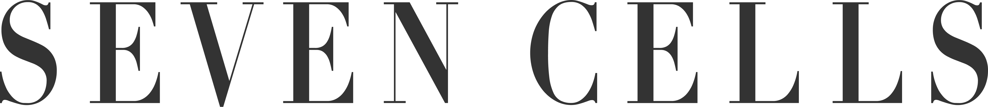 sevencells footer logo